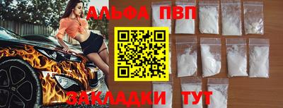 MESCALINE Славгород