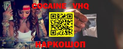 MESCALINE Славгород