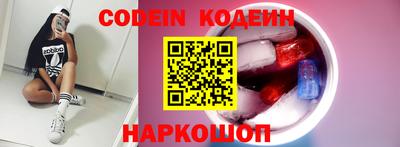MDMA Premium VHQ Славянск-на-Кубани