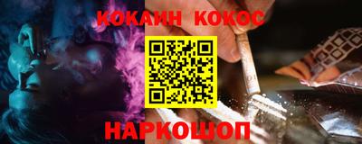 MDMA Premium VHQ Славянск-на-Кубани
