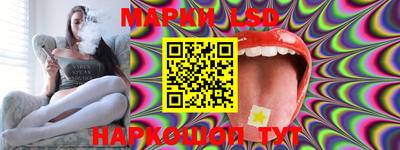 MDMA Premium VHQ Славянск-на-Кубани