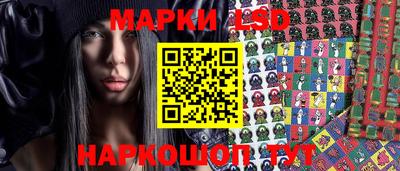 MDMA Premium VHQ Славянск-на-Кубани