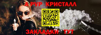 MDMA Premium VHQ Славянск-на-Кубани