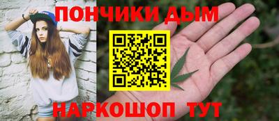 MDMA Premium VHQ Славянск-на-Кубани