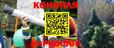 MESCALINE Славгород