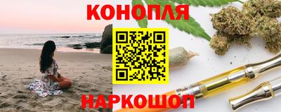 MESCALINE Славгород
