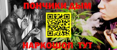 MDMA Premium VHQ Славянск-на-Кубани