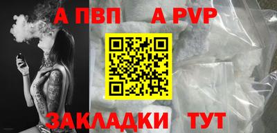MDMA Premium VHQ Славянск-на-Кубани