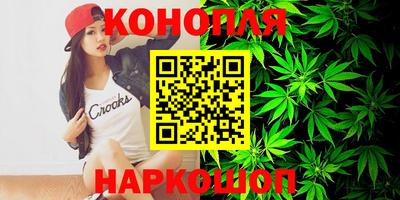 MESCALINE Славгород