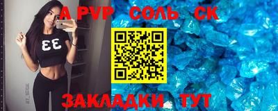 MDMA Premium VHQ Славянск-на-Кубани