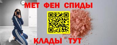 MESCALINE Славгород