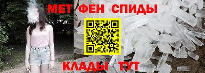 MESCALINE Славгород