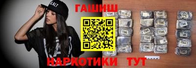 MDMA Premium VHQ Славянск-на-Кубани