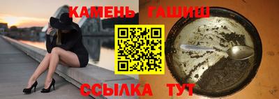 MESCALINE Славгород