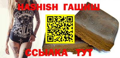 MDMA Premium VHQ Славянск-на-Кубани