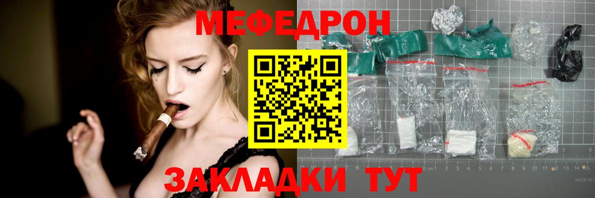 A PVP Орехово-Зуево